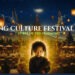 DIENG CULTURE FESTIVAL 2026 4 Hari 2 MalamRp 1.899.000